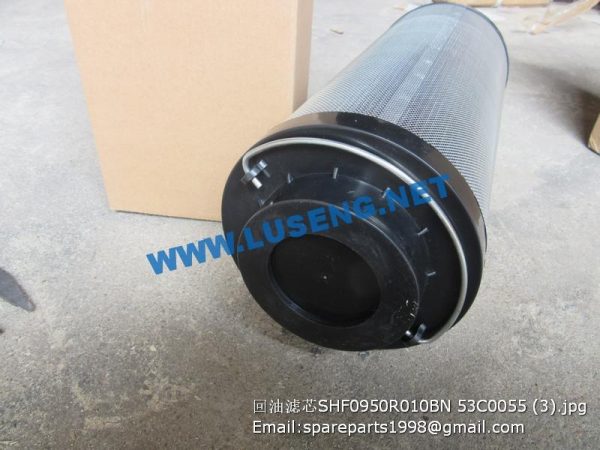 filter liugong excavator 53C0055P01 SHF0950R010BN 53C0055 - Image 3