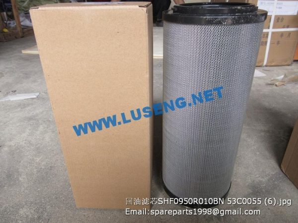 ,filter liugong excavator 53C0055P01 SHF0950R010BN 53C0055