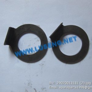 ,SHIM 29070013181 L933 L936F L938F WHEEL LOADER SDLG PARTS