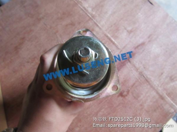 FTD2512C MOTOR STARTER SWITCH - Image 3