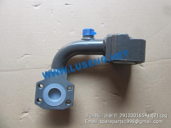 ,PIPE 29120016541 SDLG LG936L LG933L PARTS