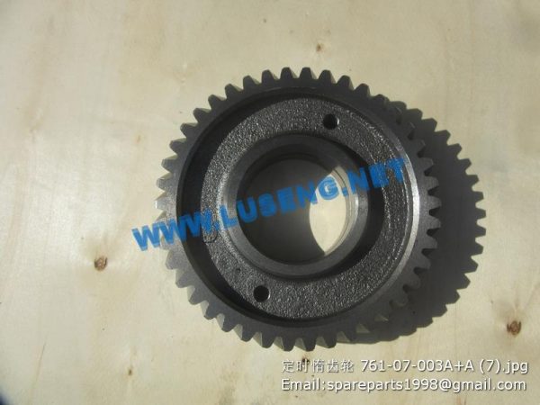 ,idle gear 761-07-003A+A