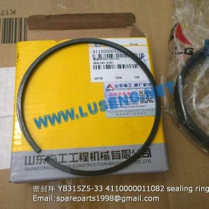 ,YB315Z5-33 4110000011082 sealing ring SDLG SPARE PARTS