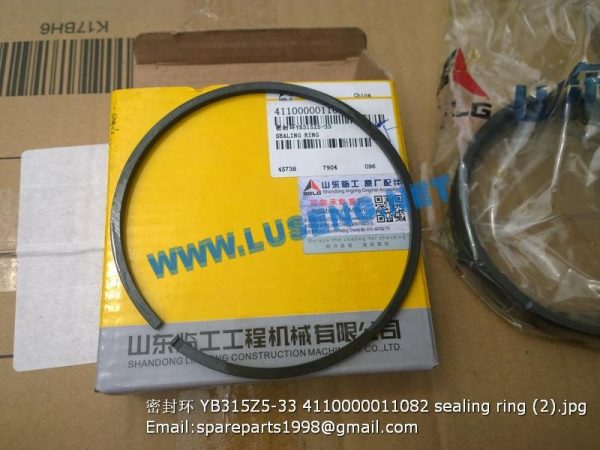 ,YB315Z5-33 4110000011082 sealing ring SDLG SPARE PARTS