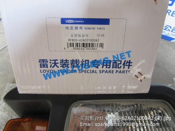 9F850-62A021000A2 9F850-62A021000A1 9F850-62A021000A0 head light l foton lovol spare parts - Image 2
