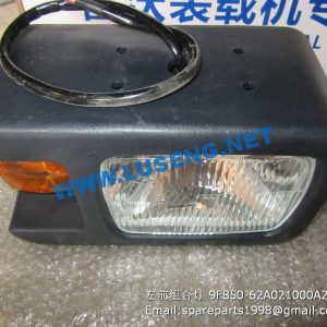 ,9F850-62A021000A2 9F850-62A021000A1 9F850-62A021000A0 head light l foton lovol spare parts