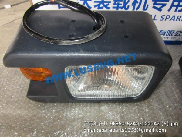 ,9F850-62A021000A2 9F850-62A021000A1 9F850-62A021000A0 head light l foton lovol spare parts