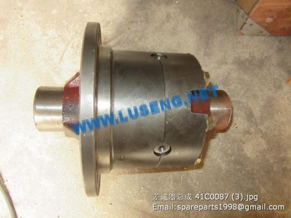 41C0087 DIFFERENTIAL LIUGONG CLG835 - Image 3