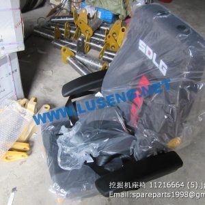 ,driver seat 11216664 11211271 SDLG EXCAVATOR PARTS