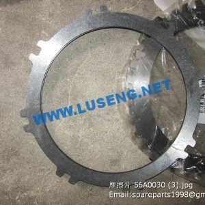 ,56A0030 LIUGONG WHEEL LOADER DRIVE DISK