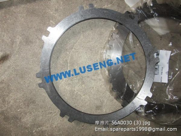 ,56A0030 LIUGONG WHEEL LOADER DRIVE DISK