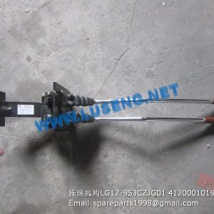 ,LG12-953CZJG01 4120001019 OPERATING GEAR SDLG LG953L PARTS
