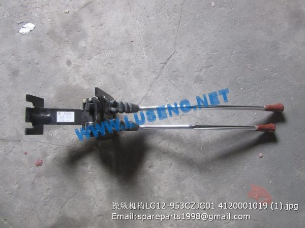 ,LG12-953CZJG01 4120001019 OPERATING GEAR SDLG LG953L PARTS