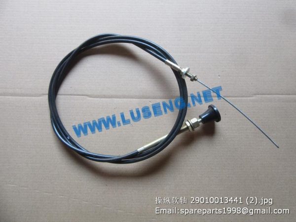 ,CONTROL CABLE 29010013441 SDLG WHEEL LOADER PARTS