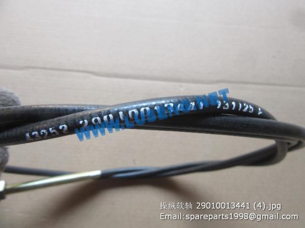 CONTROL CABLE 29010013441 SDLG WHEEL LOADER PARTS - Image 3