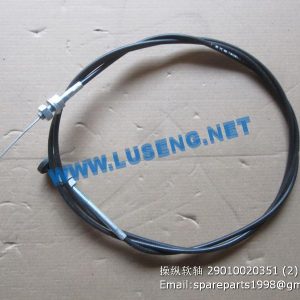 ,SDLG CONTROL CABLE 29010020351 LG956 LG968 SPARE PARTS