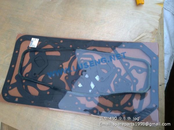 ,XINCHAI 490 OVERHAUL GASKET