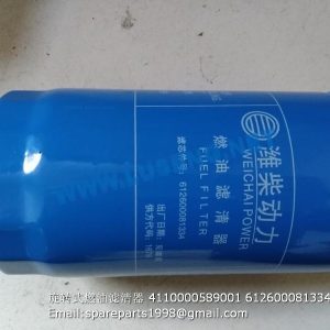 ,612600081334 4110000589001 fuel filter