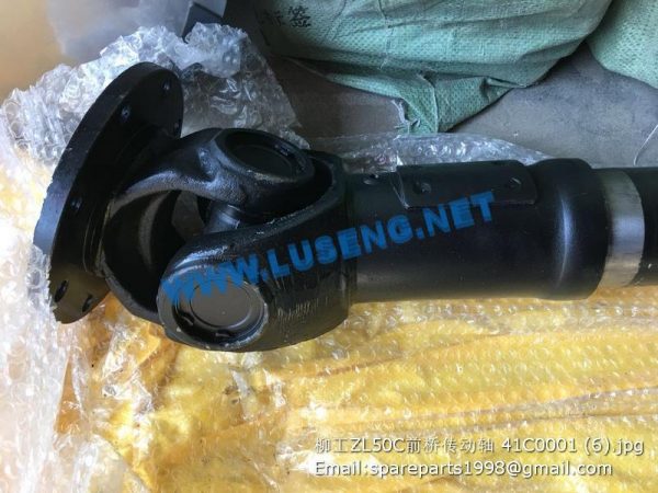 LIUGONG ZL50C FRONT DRIVE SHAFT 41C0001 - Image 3