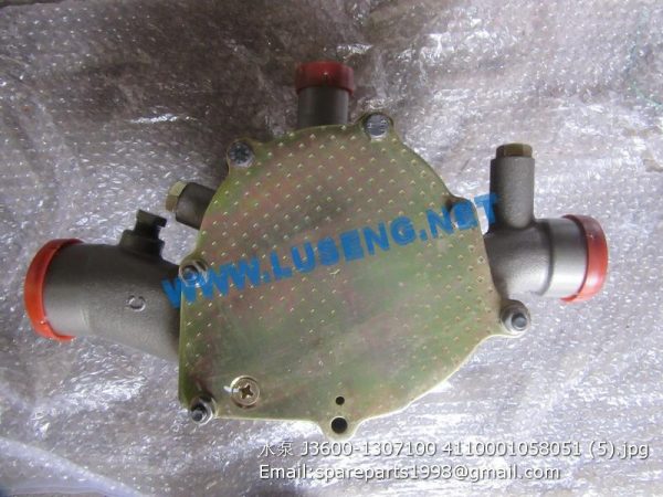 J3600-1307100 4110001058051 water pump yuchai parts - Image 3
