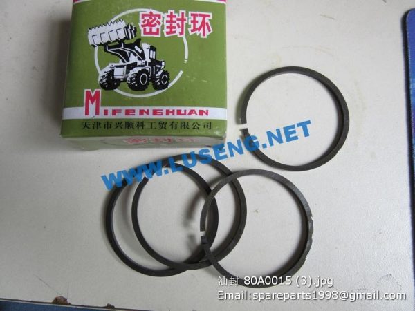 ,SEAL RING 80A0015 LIUGONG WHEEL LOADER