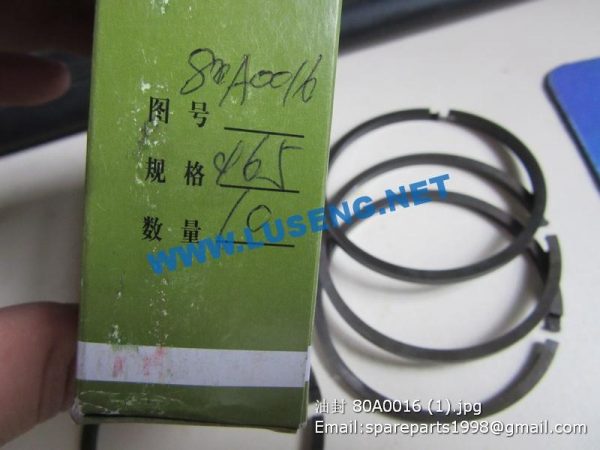 seal ring 80A0016 liugong spare parts - Image 2