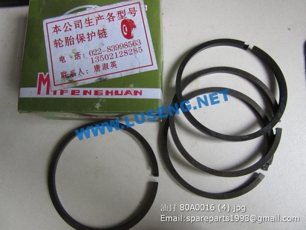 ,seal ring 80A0016 liugong spare parts
