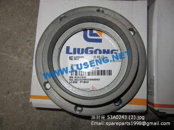 53A0243 OIL SEAL SEAT LIUGONG CLG835 WHEEL LOADER - Image 2