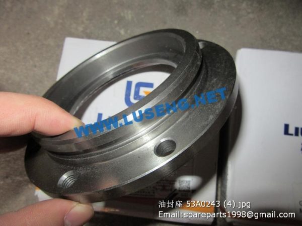 53A0243 OIL SEAL SEAT LIUGONG CLG835 WHEEL LOADER - Image 3