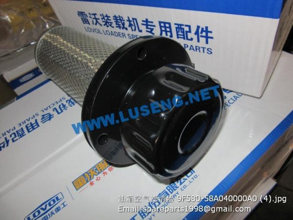 9F580-58A040000A0 AIR FILTER OF FUEL BOX FOTON LOVOL WHEEL LOADER - Image 3