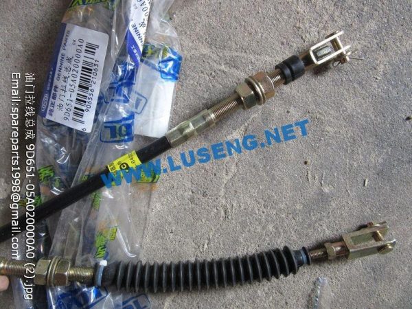 Flexible Shaft 9D651-05A020000A0 9D22-050100 FOTON LOVOL FL936F WHEEL LOADER - Image 3