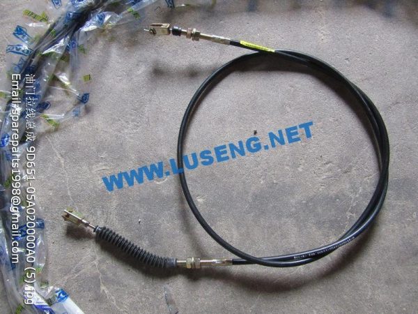 ,Flexible Shaft 9D651-05A020000A0 9D22-050100 FOTON LOVOL FL936F WHEEL LOADER