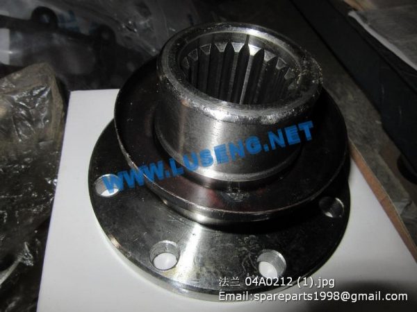 04A0212 liugong clg835 wheel loader flange - Image 2