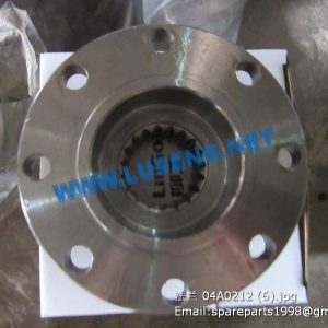 ,04A0212 liugong clg835 wheel loader flange