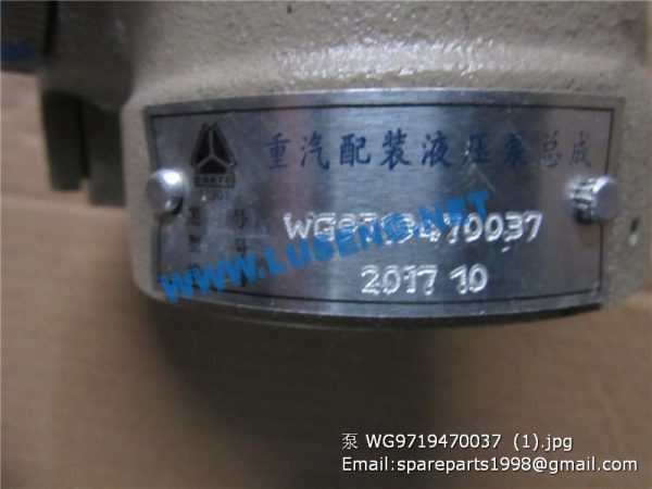 STEERING PUMP WG9719470037 SINOTRUCK HOWO SPARE PARTS - Image 2