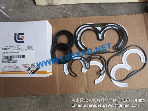 ,gear pump kit SP120114 liugong parts