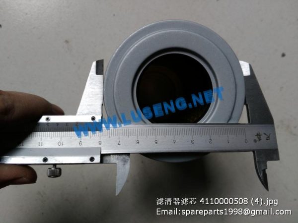 4110000508 transmission filter - Image 2