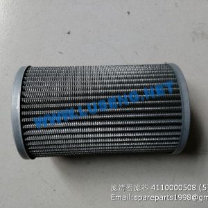 ,4110000508 transmission filter