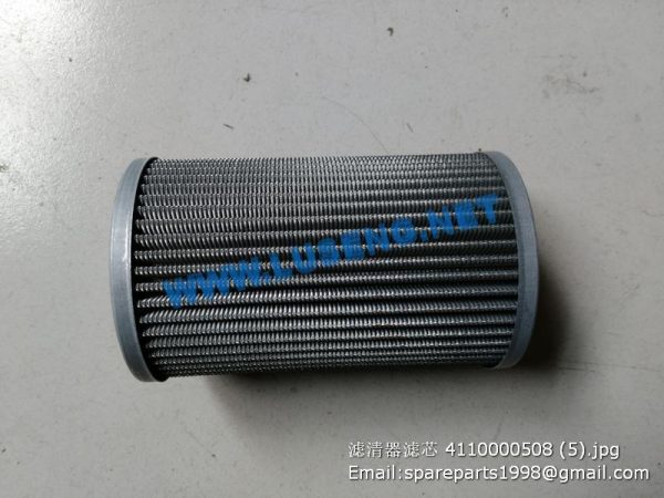 ,4110000508 transmission filter