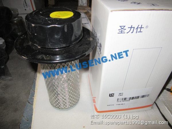 16C0003 OIL FILLER AS liugong spare parts - Image 2