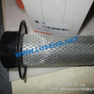 ,16C0003 OIL FILLER AS liugong spare parts