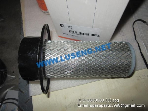 ,16C0003 OIL FILLER AS liugong spare parts