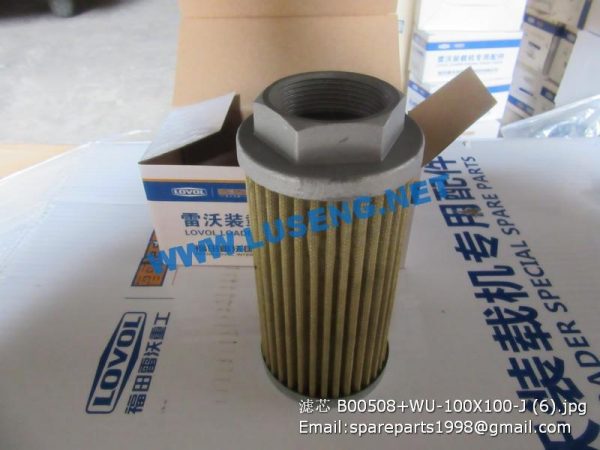 B00508+WU-100X100-J filter foton lovol spare parts - Image 2