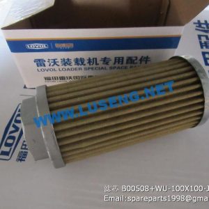 ,B00508+WU-100X100-J filter foton lovol spare parts
