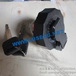 ,oil tank radiator HT00108943 1104911100009 foton truck parts