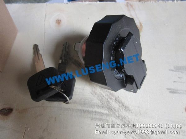 ,oil tank radiator HT00108943 1104911100009 foton truck parts