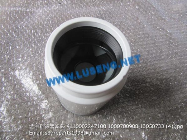 WEICHAI FUEL FILTER 4110002247100 1000700908 13050733 - Image 2