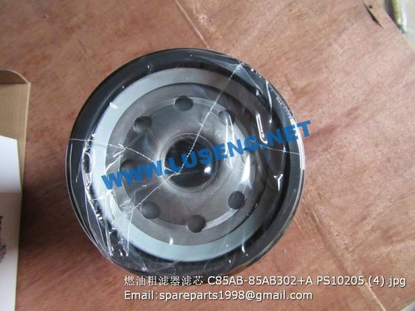 fuel filter C85AB-85AB302+A PS10205 - Image 3