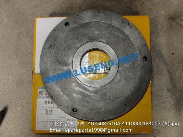 403508-510A 4110000184007 PISTON ASSEMBLY SDLG LG953L SPARE PARTS - Image 2