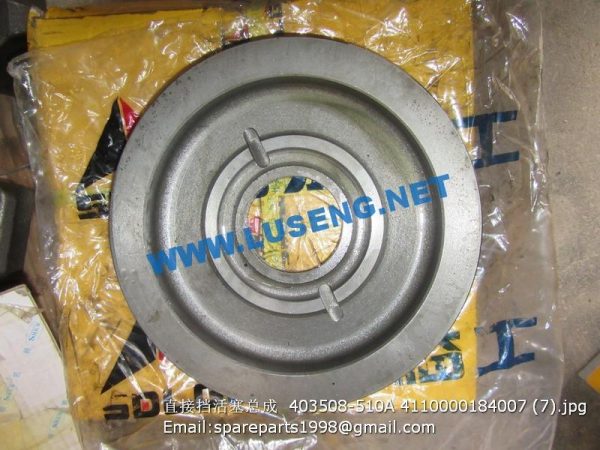403508-510A 4110000184007 PISTON ASSEMBLY SDLG LG953L SPARE PARTS - Image 3